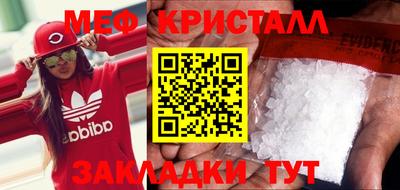 ALPHA PVP Нарткала