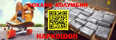 ALPHA PVP Нарткала