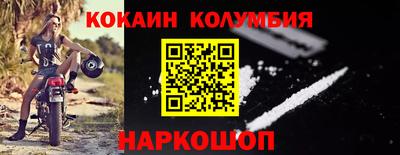 ALPHA PVP Нарткала