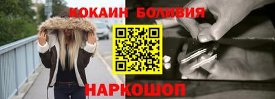 ALPHA PVP Нарткала