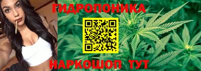 кокаин премиум Наро-Фоминск