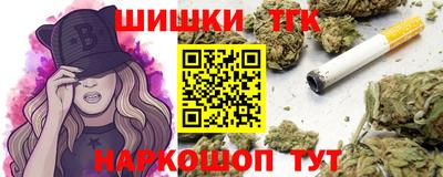 кокаин премиум Наро-Фоминск