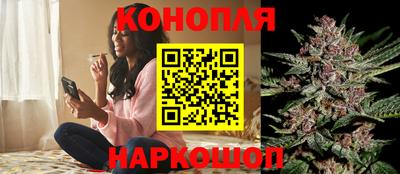кокаин премиум Наро-Фоминск