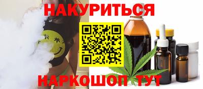 ALPHA PVP Нарткала
