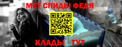 ALPHA PVP Нарткала