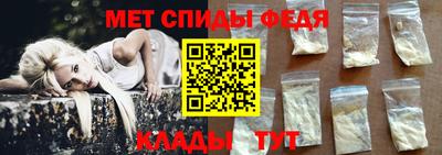 ALPHA PVP Нарткала