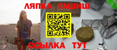 ALPHA PVP Нарткала