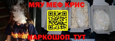 ALPHA PVP Нарткала