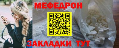 ALPHA PVP Нарткала
