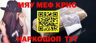 ALPHA PVP Нарткала